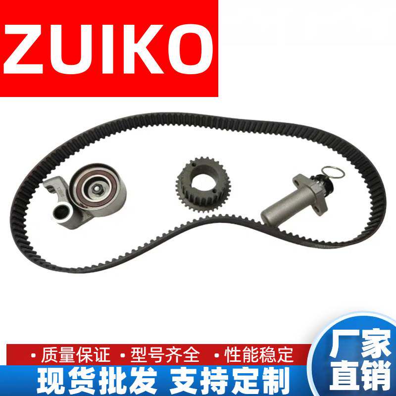 时规修理包适用于丰田2JZ发动机正时链条套装