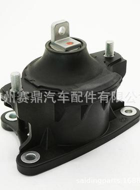 50830-TA0-A01适用于本田八代雅阁思铂睿歌诗图发动机支架机脚胶