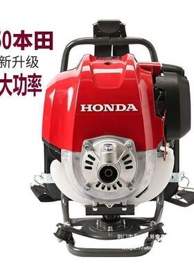 进口本田GX50主机四冲程大功率发动机割草机机头背负式侧挂式主机