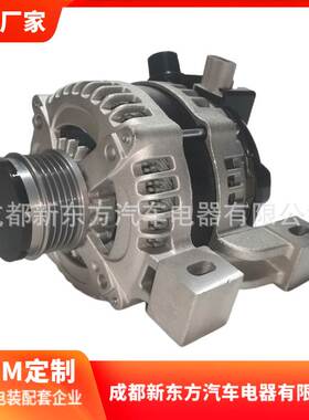 适用于福特3M5T10300SC沃尔沃30659346汽车交流发电机总成11054N
