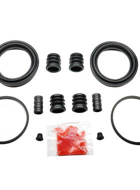 41120-C7025 Brake Caliper Repair Kit For NI-SSAN Patrol