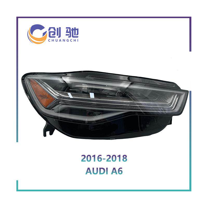 适用于2016-2018奥迪A6L A6 LED大灯 美版 汽车大灯