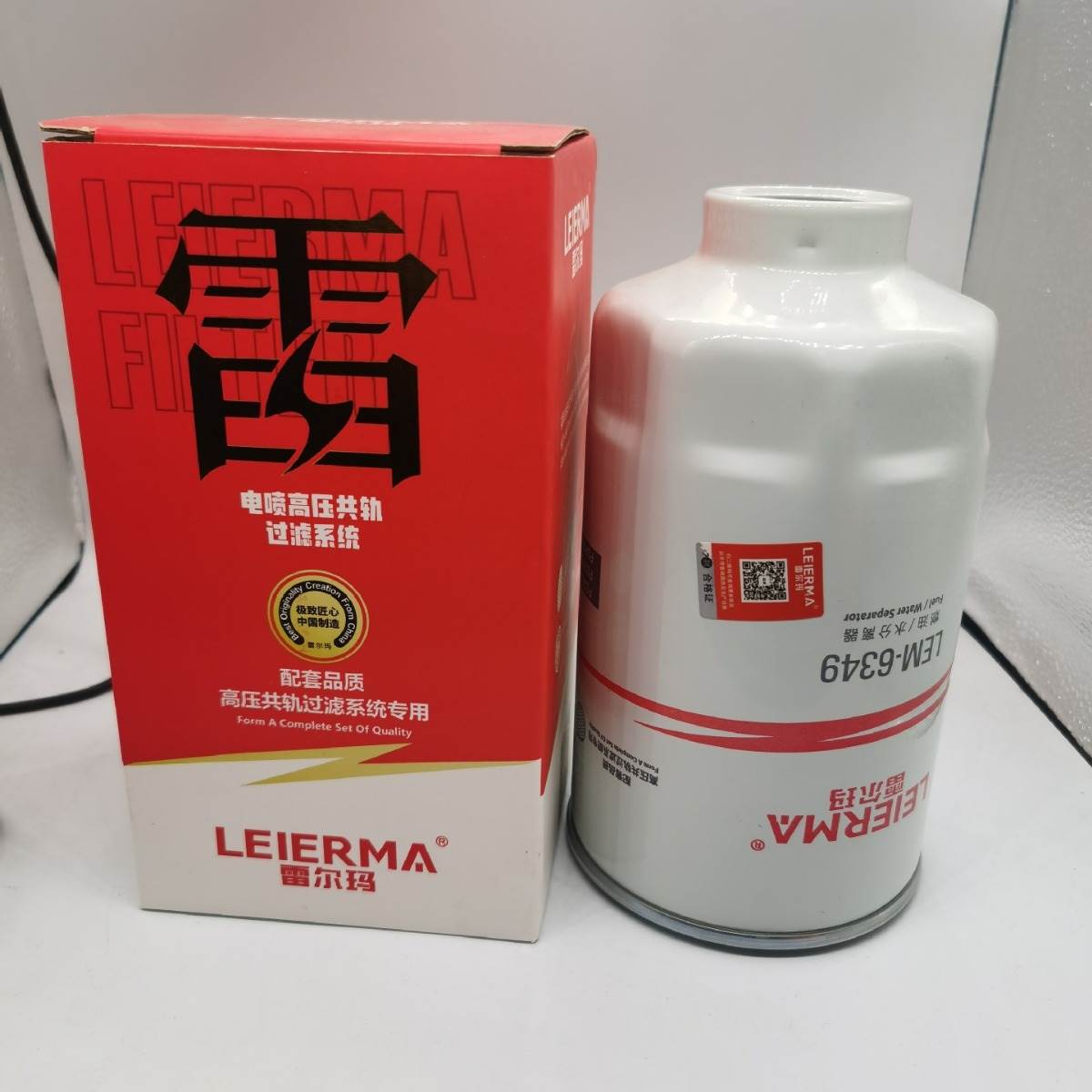 FS26381 FS26389 FSP0100 FSP0300柴油燃油/水分离器