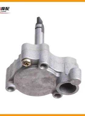 CF500机油泵总成适用CF500沙滩四轮全地形ATV CF188 X5 X6沙滩车