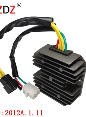 2012A.1.11 适用于 Suzuki LS650 S40 Honda CBT 125 CMX 450