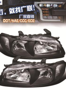 适用于尼桑大灯sentra200120022003JDMheadlight美规