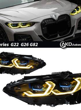 适用于BMW宝马4系G22G23G26M4改装LED激光大灯总成双色黄金眼