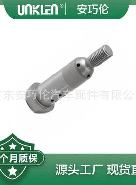 适用路虎揽胜2013年 螺栓 LR127722 LR091750 JDE38679 T2H42447