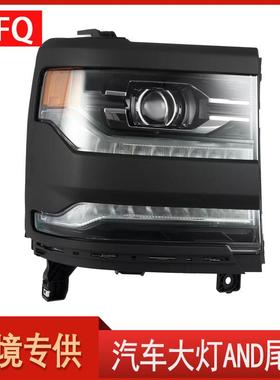 适用于雪佛兰Silverado15002016-2018大灯全LED大灯黑色84893098