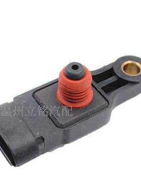 适用雪佛兰大宇汽车进气压力传感器 25184083 96325870 25195791