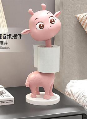 卡通长颈鹿纸巾收纳摆件卷纸抽纸桌面装饰品创意家用客厅茶几餐桌