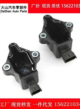 适用MOTOGUZZI V6摩托古兹点火线圈ID75092高压包641901 77380001