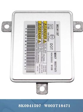 适用克莱斯勒大众奥迪A3A4A6氙气灯D3安定器W003T18471 8K0941597