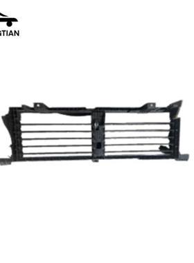 适用2025款日产Patrol-Armada散热格栅