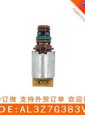 适用于福特 变速箱阀 AL3Z7G383V 再制造