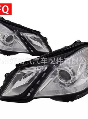 适用于梅赛德斯奔驰E350E5502010-2014前照头灯卤素大灯Headlight