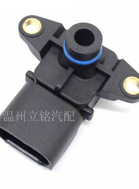 适用于汽车配件 MAP进气压力传感器56041018AB
