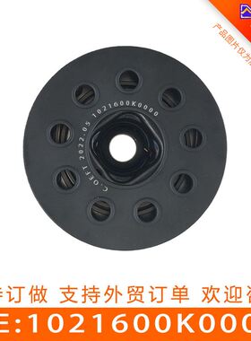 适用于 东风小康 正时齿轮 相位调节器 凸轮轴链轮  1021600K0000