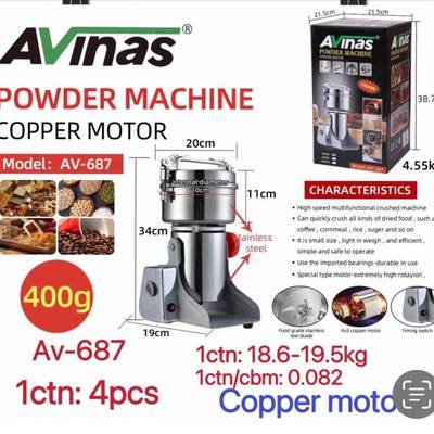 Avinas-687EU400GMulti-PurposeHighSpeedCrusher4PCS/CTN