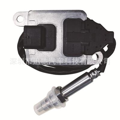 适用奔驰氮氧传感器5WK96681C/D/EA0009053503A0009053403NOx