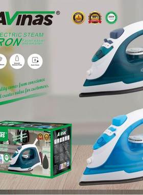 Avinas-2202(EU&BS)Iron20PCS/CTN0.08cbm