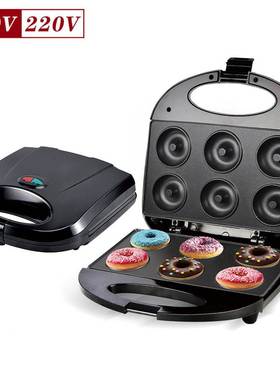 美规6片甜甜圈机 小型烘焙机6孔蛋糕机早餐机电饼铛Donut machine