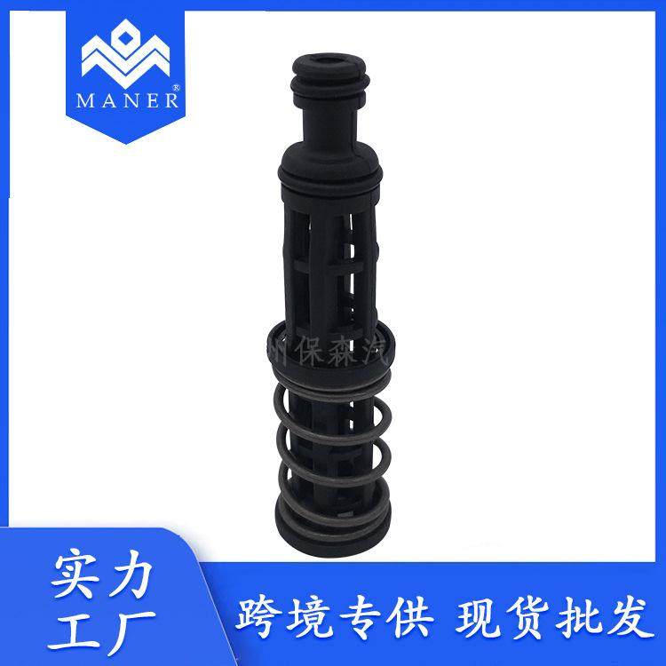 适用于大众奥迪 汽车机油过滤器固定器 06J115679E,橡塑材料及制品,其他通用塑料,淘宝优惠券,粉丝福利购,淘宝优惠卷