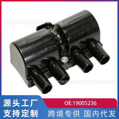 适用于别克凯越JU/赛欧 点火线圈19005236 SMW250131 92099894