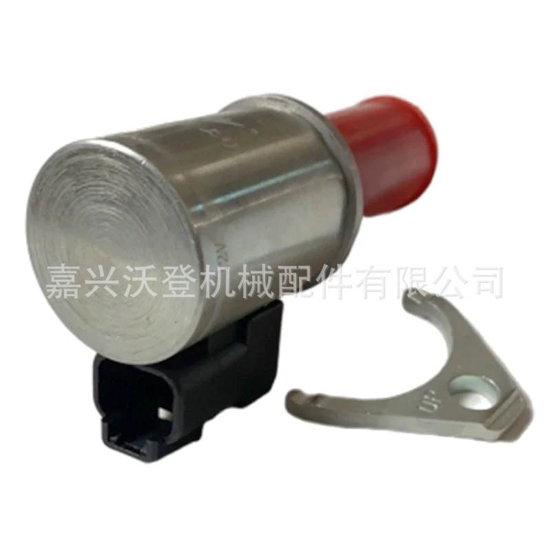 225-0300 电磁阀 用于 CAT 924G 924GZ 928G 930G 930H