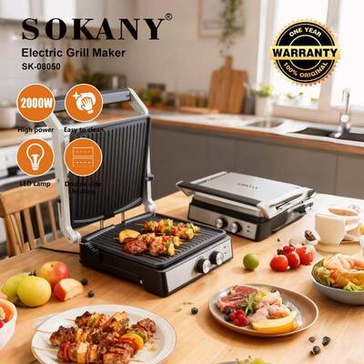 外贸SOKANY08050牛排机早餐机煎烤器烤肉烤肠汉堡面包三明治机