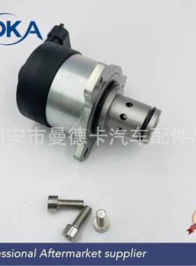 A0000900069 F00N210223 F00N210196压力阀调节阀