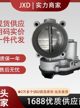 .BL3Z9E926A BL3Z9E926B S20062 TB1052 全新 节气门 适用福特