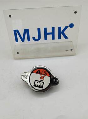 散热器盖总成 25330-1P000 适用于 253301P000