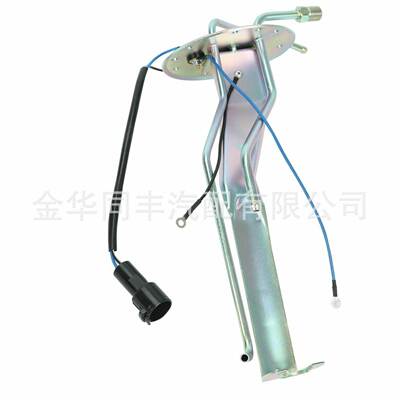 适用TOYOTA Pickup X-Cab 4WD铁支架油箱浮子23206-35121