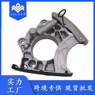 MANER 适用于大众奥迪 汽车涨紧器 左链条涨紧器 06E109217H