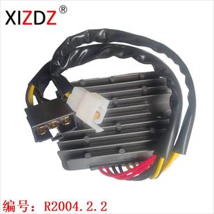 VN1500P Kawasaki Mean Streak 1126 2004.2.2 21066 适用于