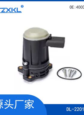 适用特斯拉1621620888C，40C07814 40C07812 102125200E