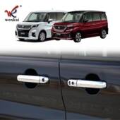 Solio Bandit改装 外车门电镀拉手盖 适用于铃木21款 门把手装 饰贴