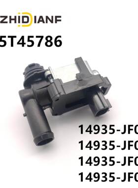 K5T45786 14935-JF00A真空电磁阀适用于日产英菲尼迪 碳罐电磁阀