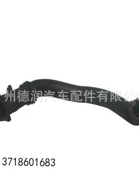 适用宝马中冷器管 涡轮空气导管 进气管13718601683