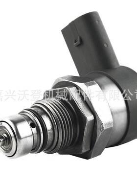 057130764AA 0281006074 CDS016 057130764AB共轨压力控制阀