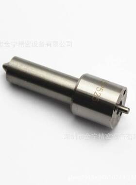 ZCK155P525D柴油发动机喷油嘴 适用于约翰迪尔324拖拉机