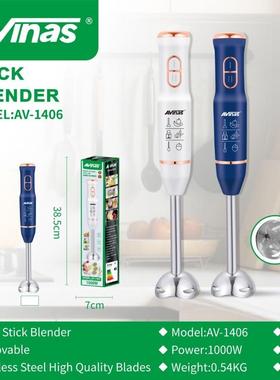 Avinas-1406EUHand30PCS/CTN0.074cbm