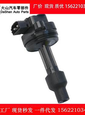 适用于沃尔沃点火线圈高压包UF167 35313006 1275971 12759710