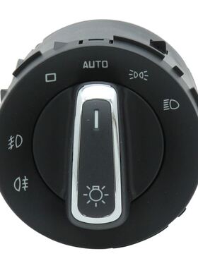 3TD941431适用于斯柯达昊锐 VW汽车大灯开关大灯前照灯开关专用