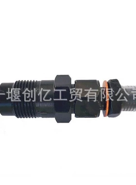 喷油器喷油嘴总成ME201844适用于1996-2007三菱L200 K77T 2.8TD