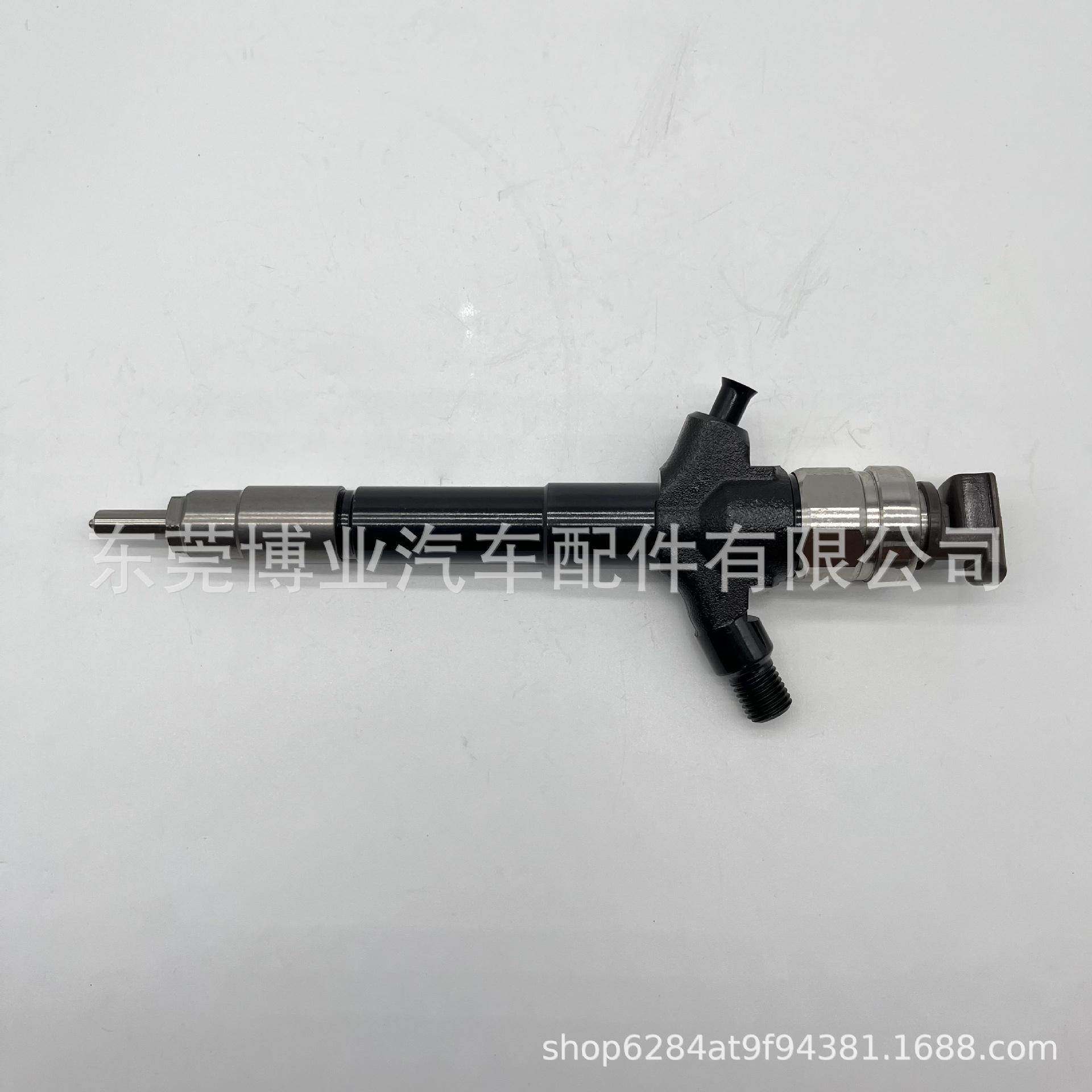 高压共轨 喷油器095000-7490 1465A297 适用于三-菱发动机,包装,五金配件包装,淘宝优惠券,粉丝福利购,淘宝优惠卷