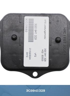 适用帕萨特Passat Alltrack Variant车灯AFS随动控制器3G0941329