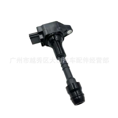 适用于日产英菲尼迪点火线圈高压包5.6/22448ZE00A UF551 C1672