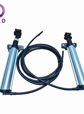 大灯清洗嘴6438Y7 6438Y8 适用标致308 308SW 408 308CC 308 I